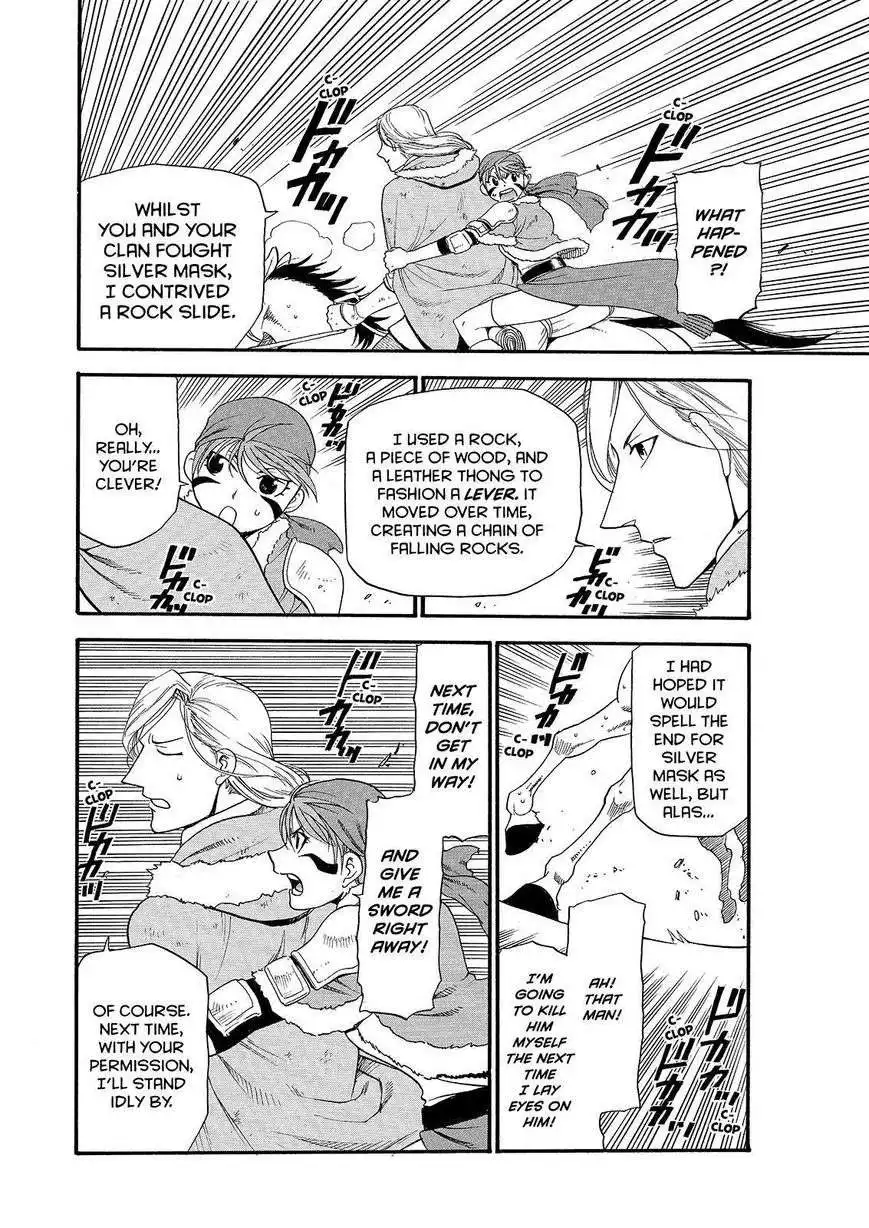 Arslan Senki (ARAKAWA Hiromu) Chapter 29 14